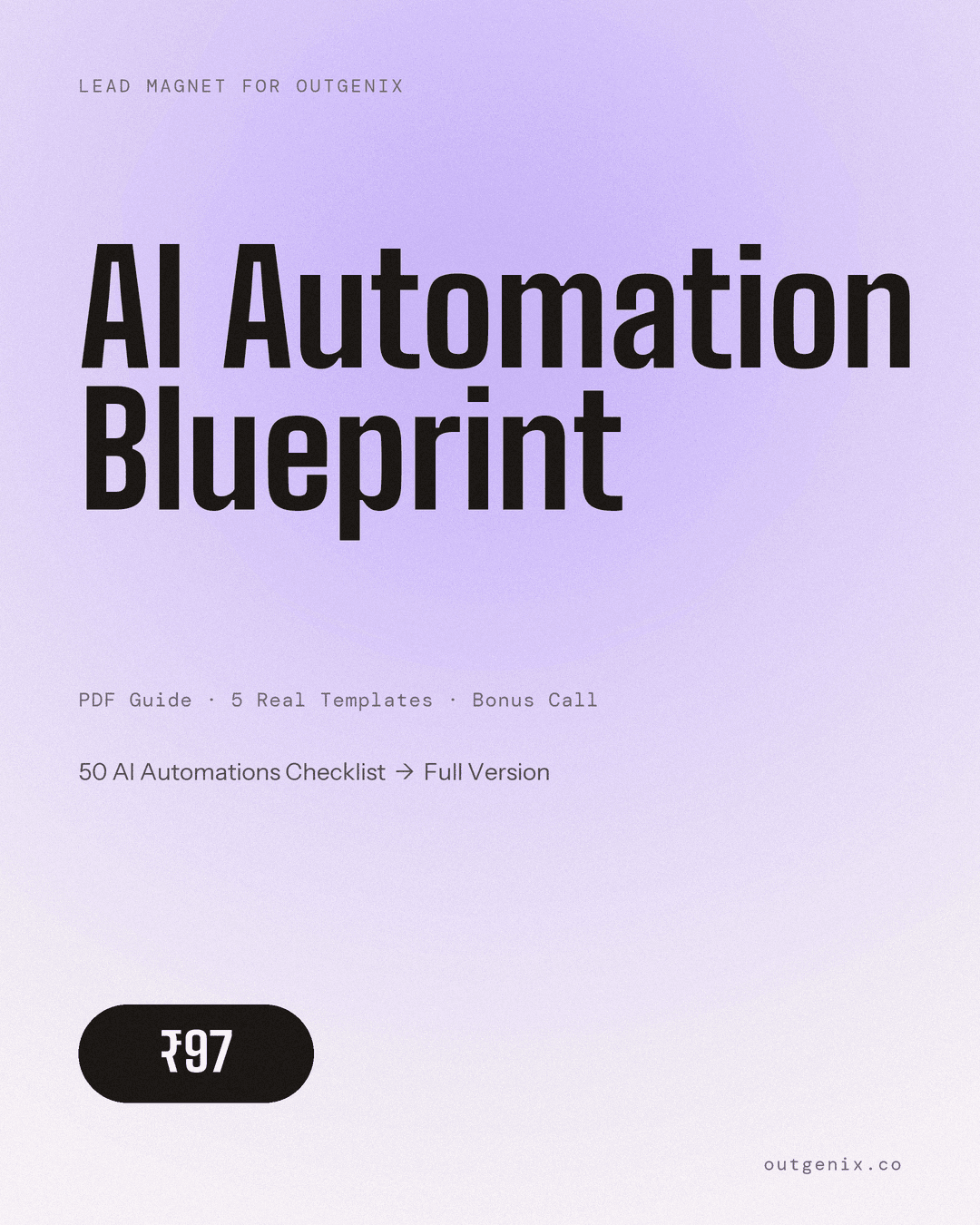 AI Automation Blueprint