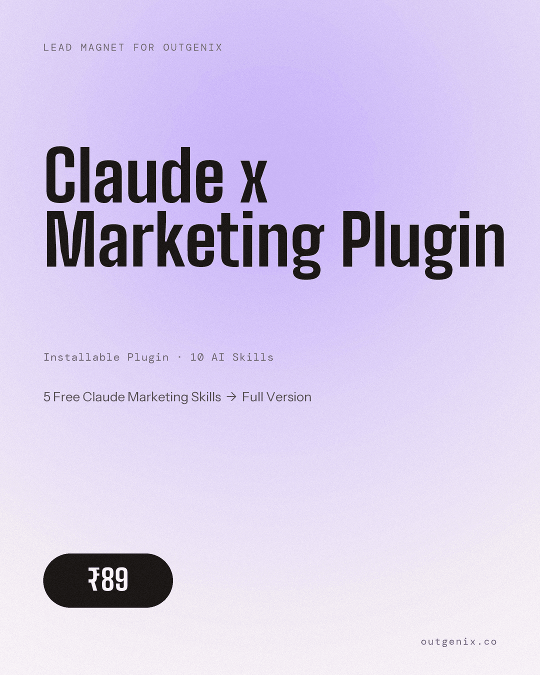 Claude x Marketing Plugin